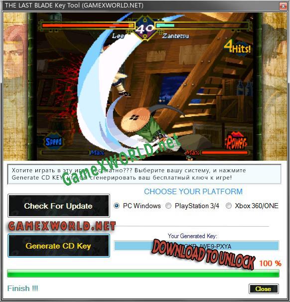 THE LAST BLADE ключ бесплатно