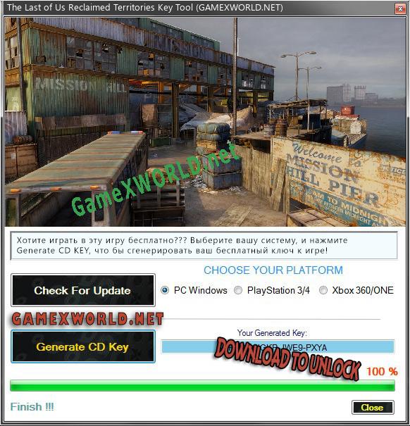 Бесплатный ключ для The Last of Us Reclaimed Territories