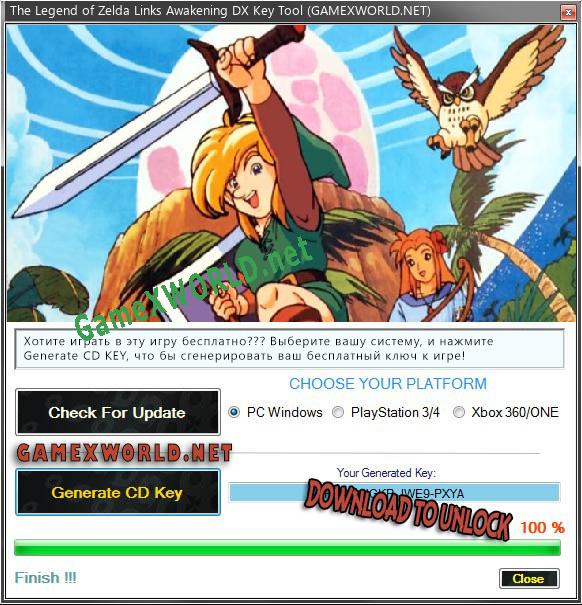 The Legend of Zelda Links Awakening DX ключ бесплатно