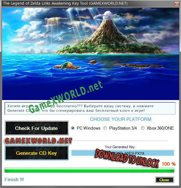 The Legend of Zelda Links Awakening ключ бесплатно