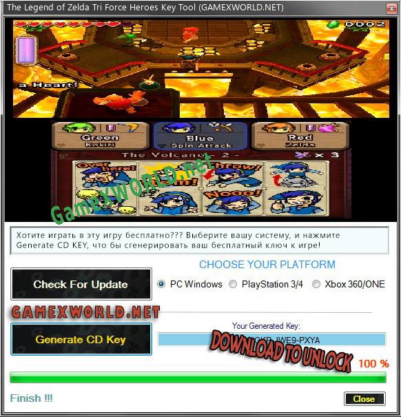 Бесплатный ключ для The Legend of Zelda Tri Force Heroes