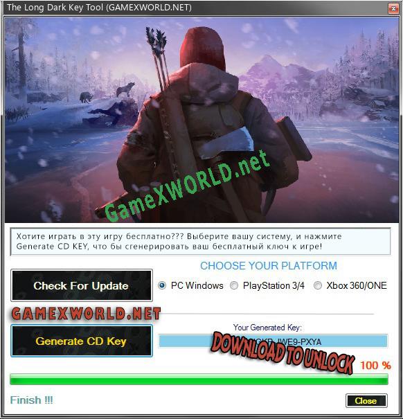 Бесплатный ключ для The Long Dark