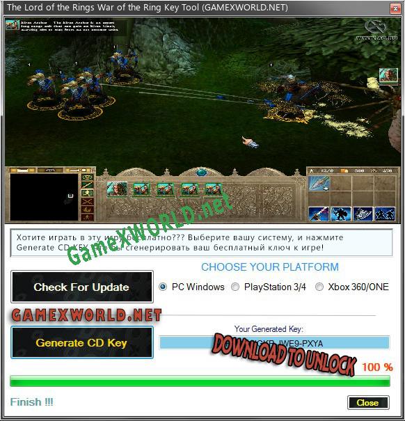 CD Key генератор для  The Lord of the Rings War of the Ring