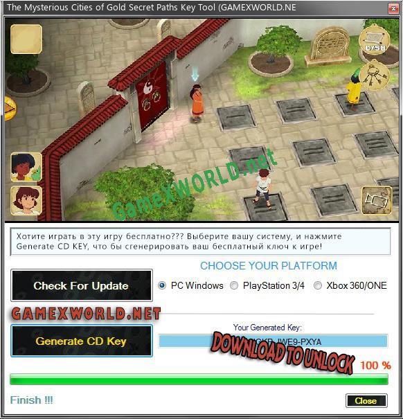The Mysterious Cities of Gold Secret Paths ключ активации