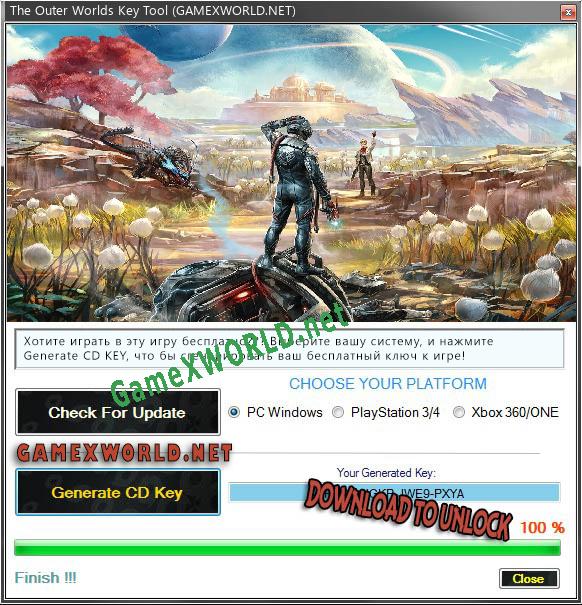 Ключ активации для The Outer Worlds