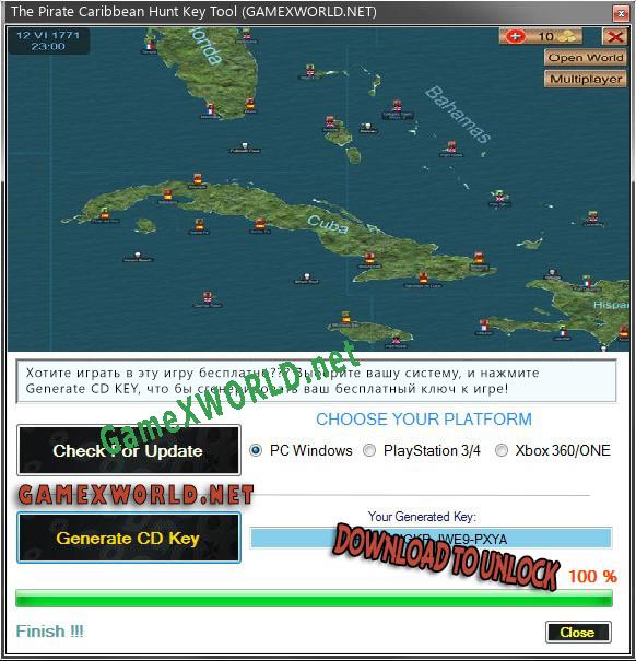 Ключ для The Pirate Caribbean Hunt