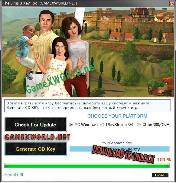 The Sims 3 ключ бесплатно
