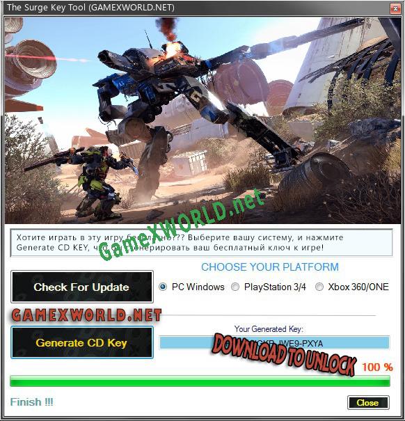 The Surge генератор ключей