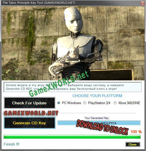 The Talos Principle ключ активации