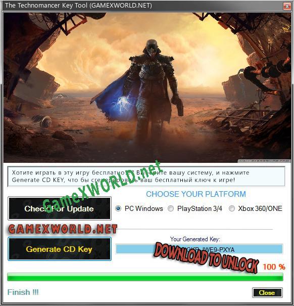 Бесплатный ключ для The Technomancer