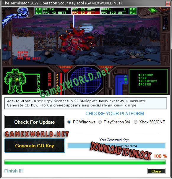 Регистрационный ключ к игре  The Terminator 2029 Operation Scour