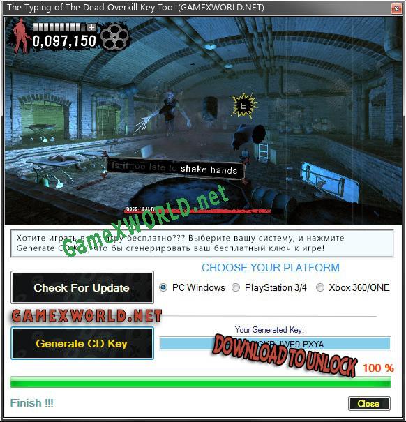 The Typing of The Dead Overkill ключ активации