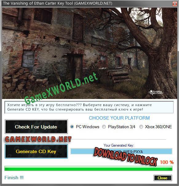 CD Key генератор для  The Vanishing of Ethan Carter