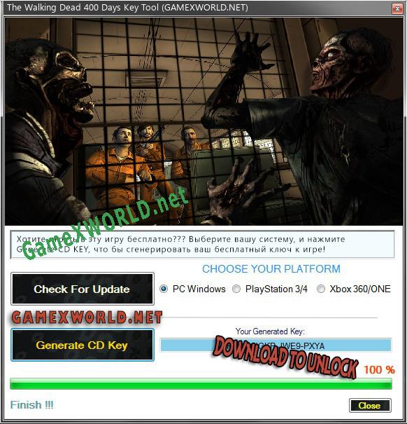 Генератор ключей (keygen)  The Walking Dead 400 Days