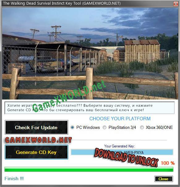 The Walking Dead Survival Instinct генератор серийного номера