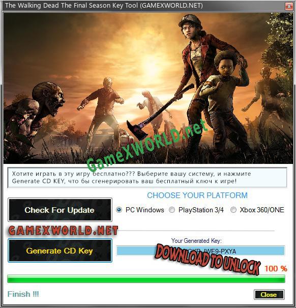 The Walking Dead The Final Season ключ бесплатно