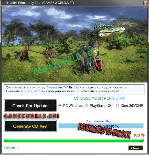 Бесплатный ключ для theHunter Primal
