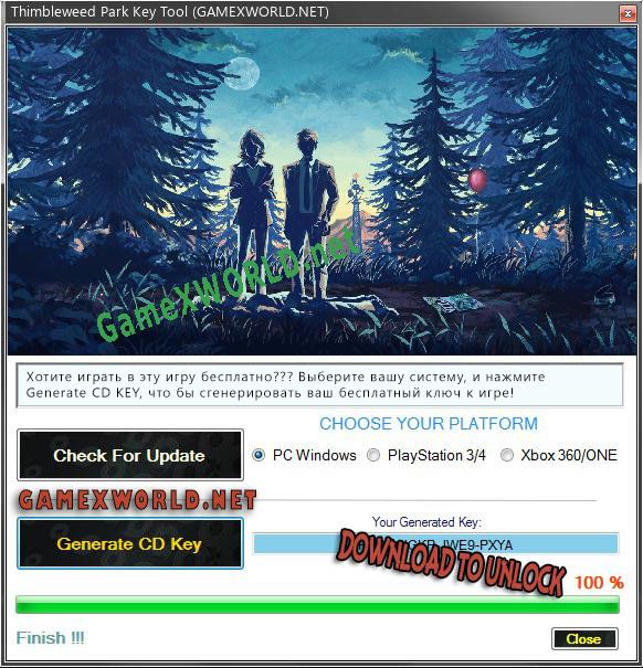 Thimbleweed Park ключ активации