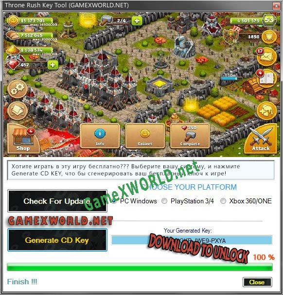 CD Key генератор для  Throne Rush