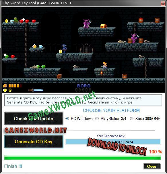 Регистрационный ключ к игре  Thy Sword
