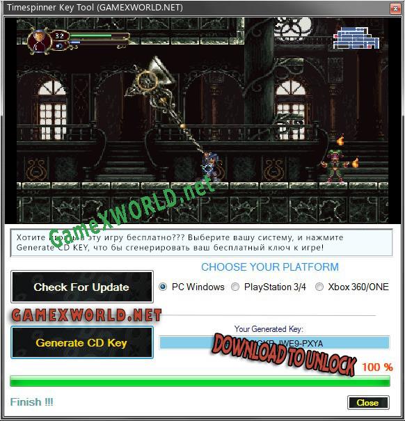 Ключ активации для Timespinner