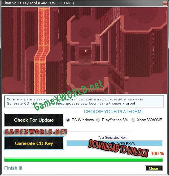 Titan Souls ключ бесплатно