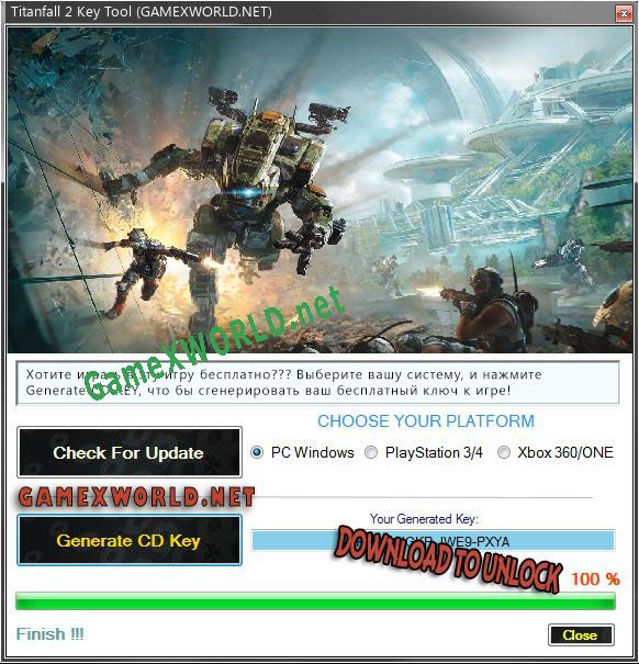 Бесплатный ключ для Titanfall 2