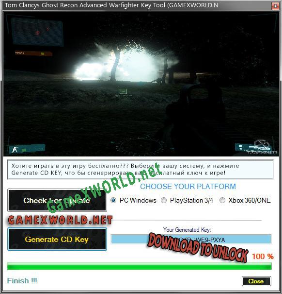 Регистрационный ключ к игре  Tom Clancys Ghost Recon Advanced Warfighter