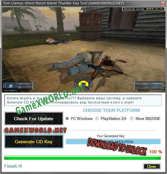 Регистрационный ключ к игре  Tom Clancys Ghost Recon Island Thunder