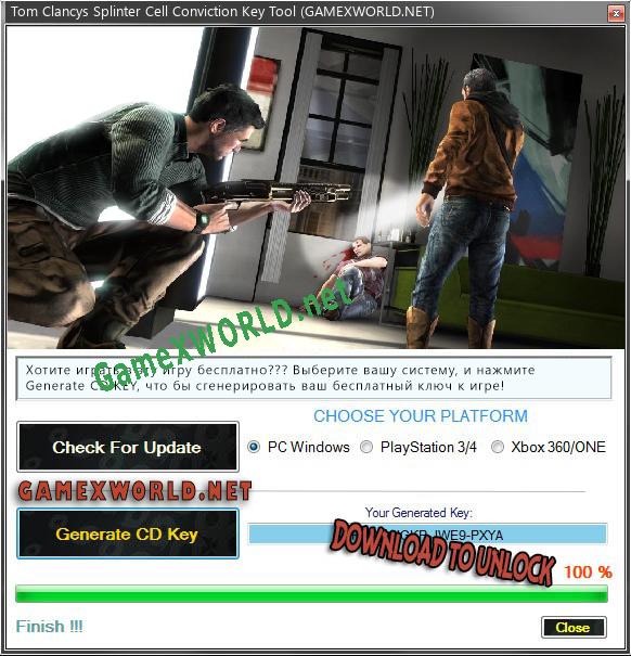 Генератор ключей (keygen)  Tom Clancys Splinter Cell Conviction