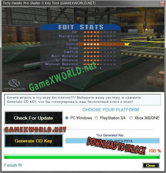 Генератор ключей (keygen)  Tony Hawks Pro Skater 3