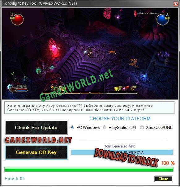 CD Key генератор для  Torchlight