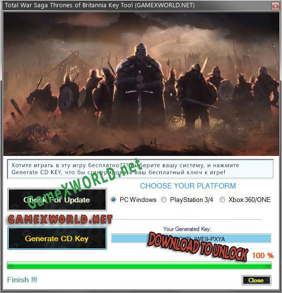 Total War Saga Thrones of Britannia ключ бесплатно