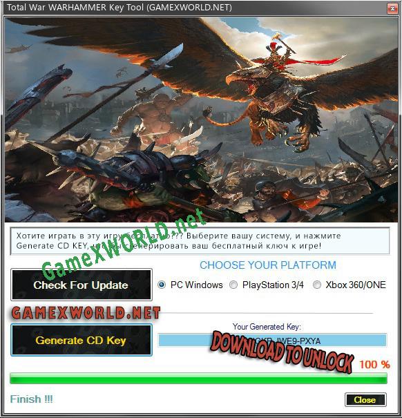 Ключ для Total War WARHAMMER