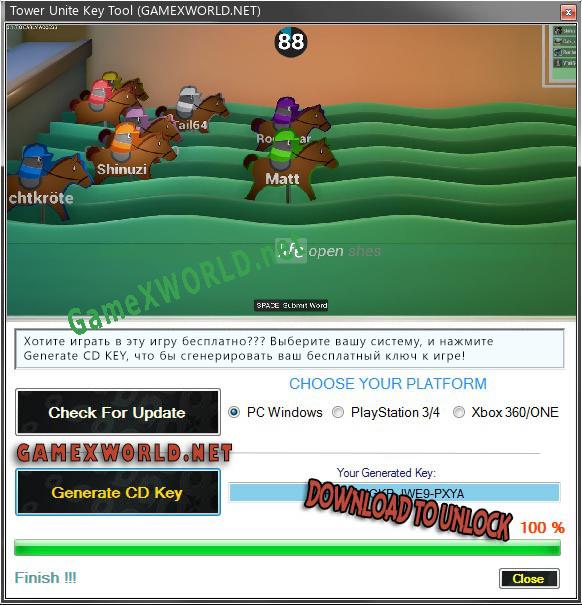 Tower Unite ключ бесплатно