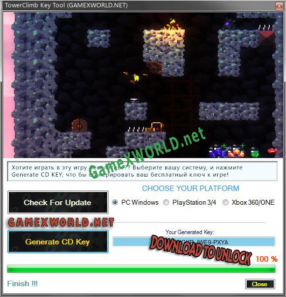 TowerClimb ключ бесплатно