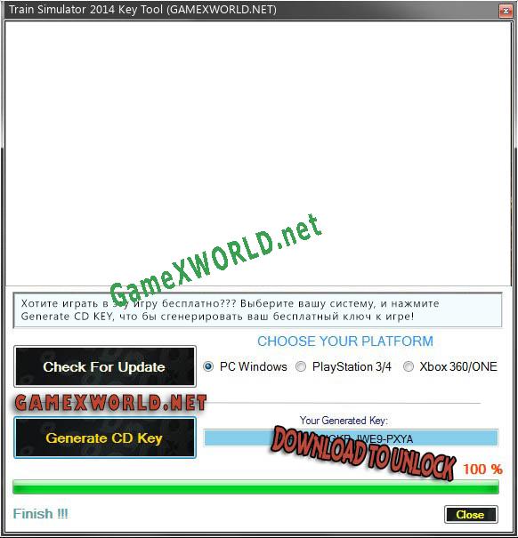 Train Simulator 2014 CD Key генератор