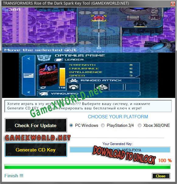 Регистрационный ключ к игре  TRANSFORMERS Rise of the Dark Spark
