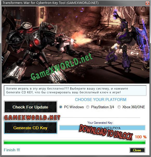 CD Key генератор для  Transformers War for Cybertron