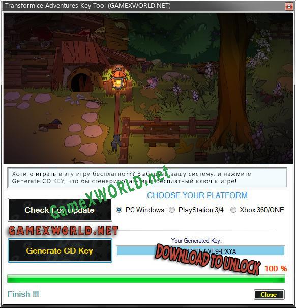 CD Key генератор для  Transformice Adventures