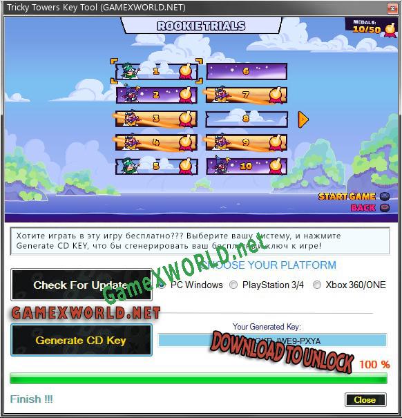 Tricky Towers ключ бесплатно