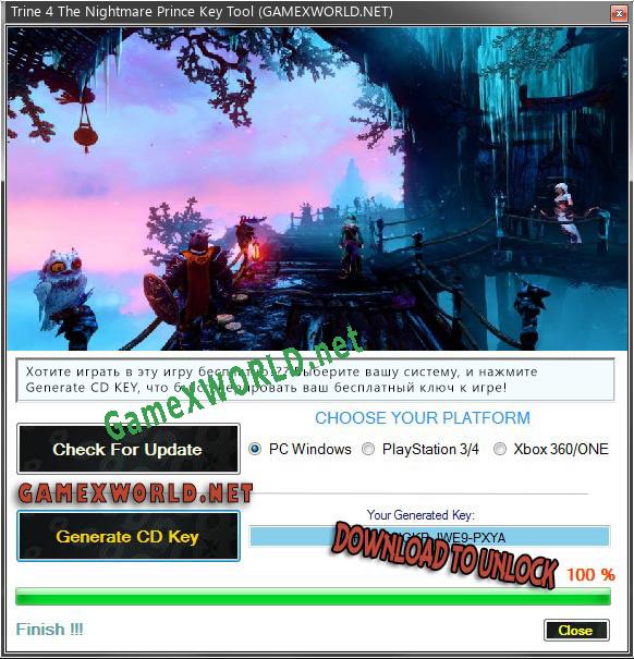 Ключ активации для Trine 4 The Nightmare Prince