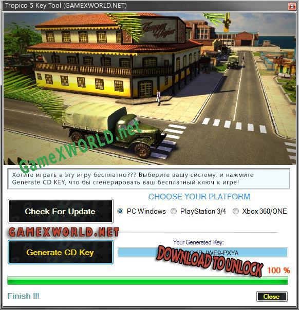 Tropico 5 CD Key генератор