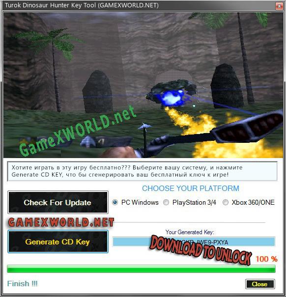Turok Dinosaur Hunter CD Key генератор