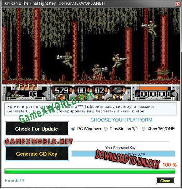 Бесплатный ключ для Turrican II The Final Fight
