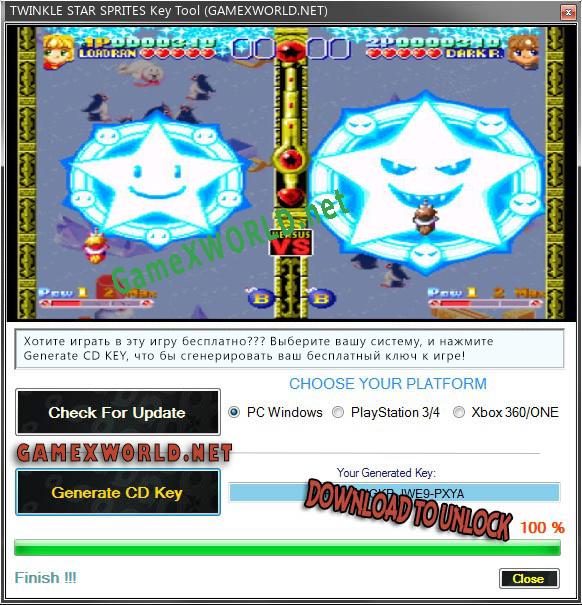 TWINKLE STAR SPRITES ключ активации