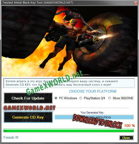 Ключ для Twisted Metal Black