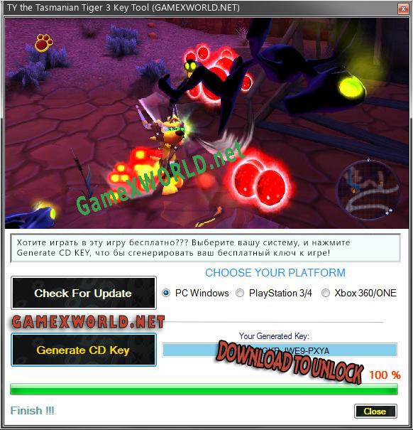 TY the Tasmanian Tiger 3 генератор серийного номера