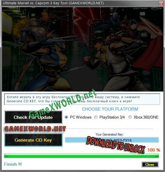 Ultimate Marvel vs. Capcom 3 CD Key генератор