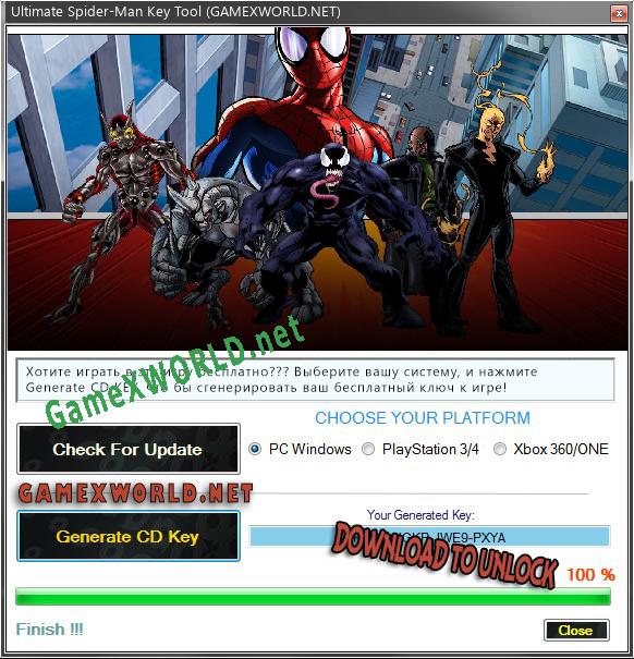 Ключ для Ultimate Spider-Man